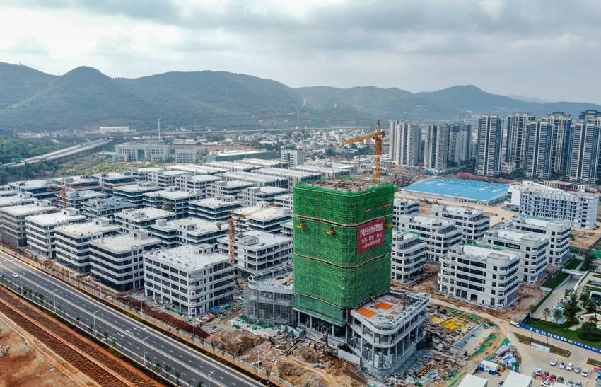 正在建設(shè)中的滬滇臨港昆明科技城。項目方供圖